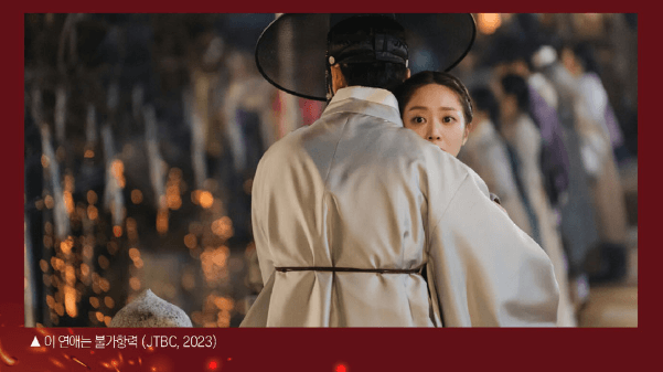 함안 낙화놀이 예약 주차장 (yes24 예약방법)