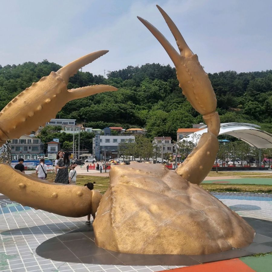 공원해파랑