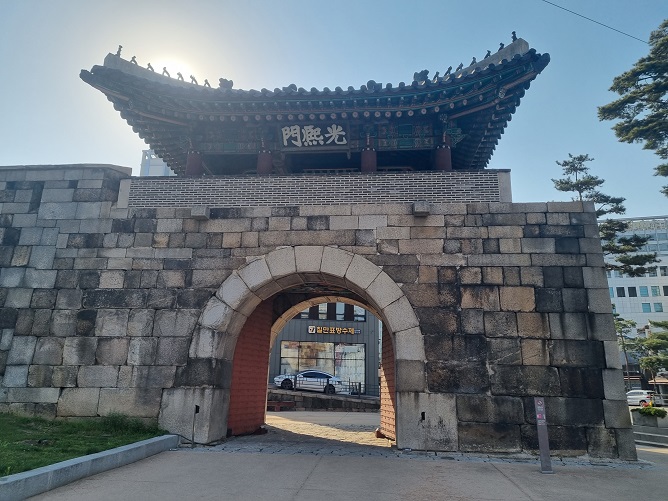 광희문