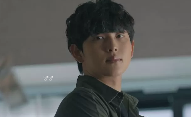 트레이서 임시완 