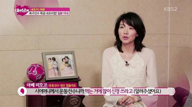 전-축구선수-최성용