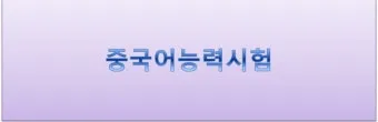 바코드 생성 절차 방법 쉽게 배우는 순서 안내_21