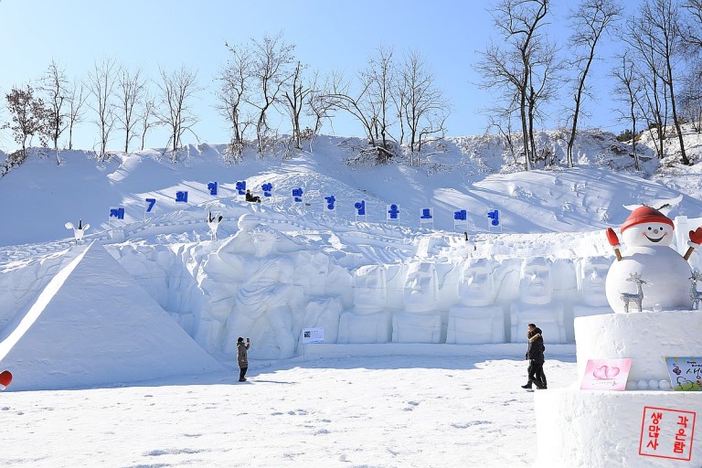 철원 한탄강 얼음트레킹 축제