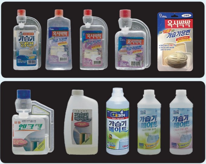 아기 물티슈에 '가습기 살균제' 성분 검출