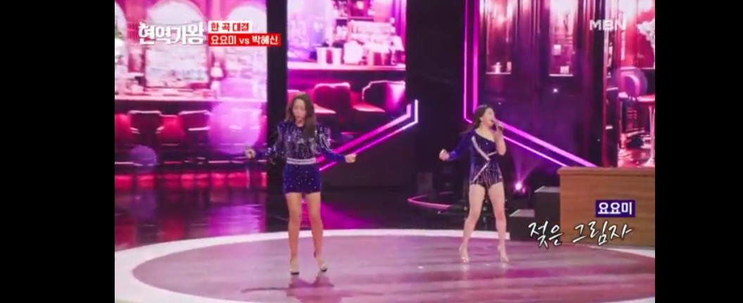 현역가왕 재방송