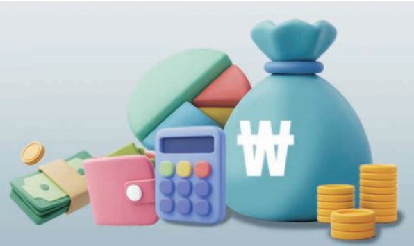 서민금융지원 햇살론뱅크