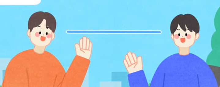 복지사각지대 맞춤형 지원