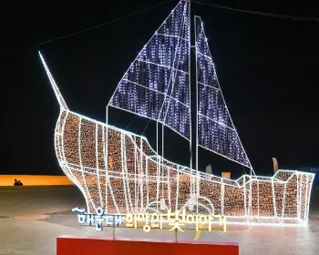 해운대 빛 축제_6