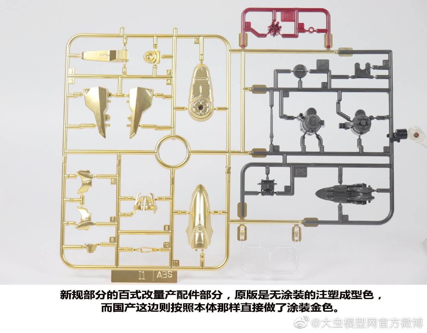 다반 6651 개별 런너이미지
