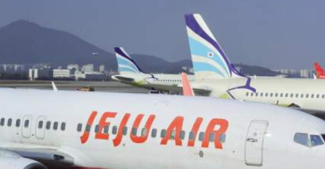 제주항공-취소-위약금-면제