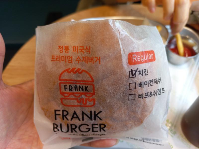 프랭크버거 치킨버거 단품