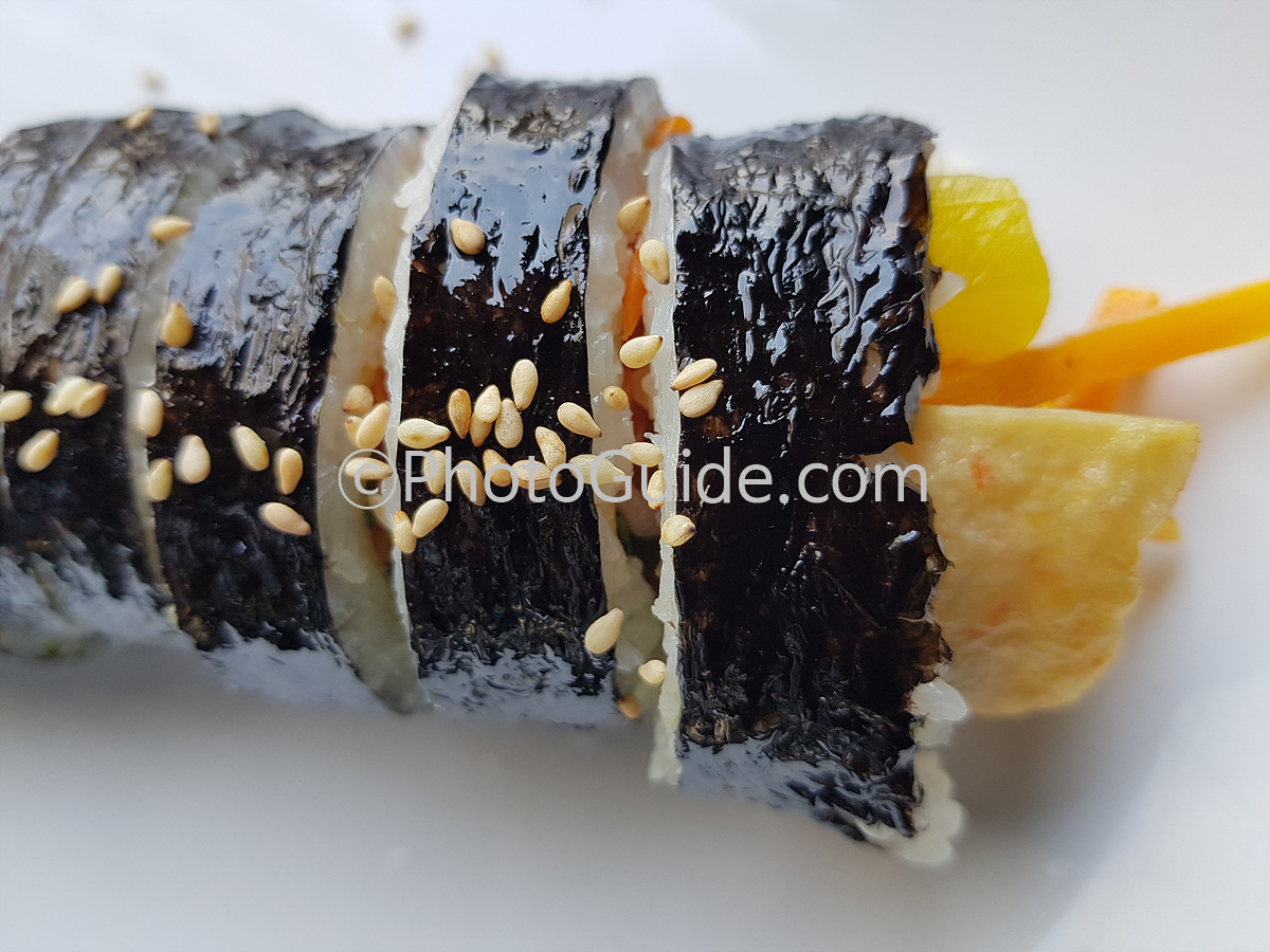 김밥