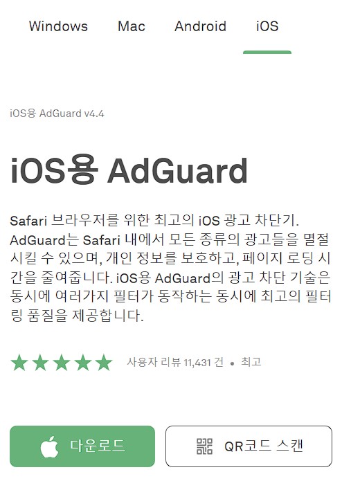 카페-댓글-막기