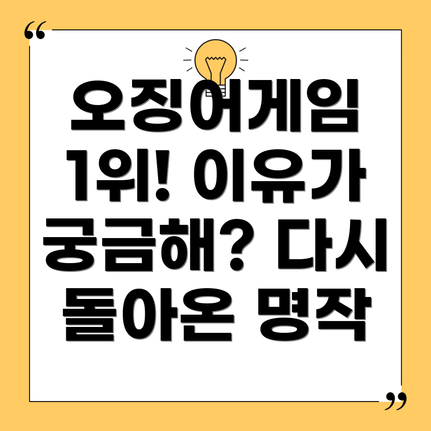 넷플릭스 드라마 순위