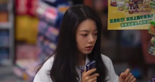 중드 앵도호박(앵두빛 시절) 23화 줄거리 결말