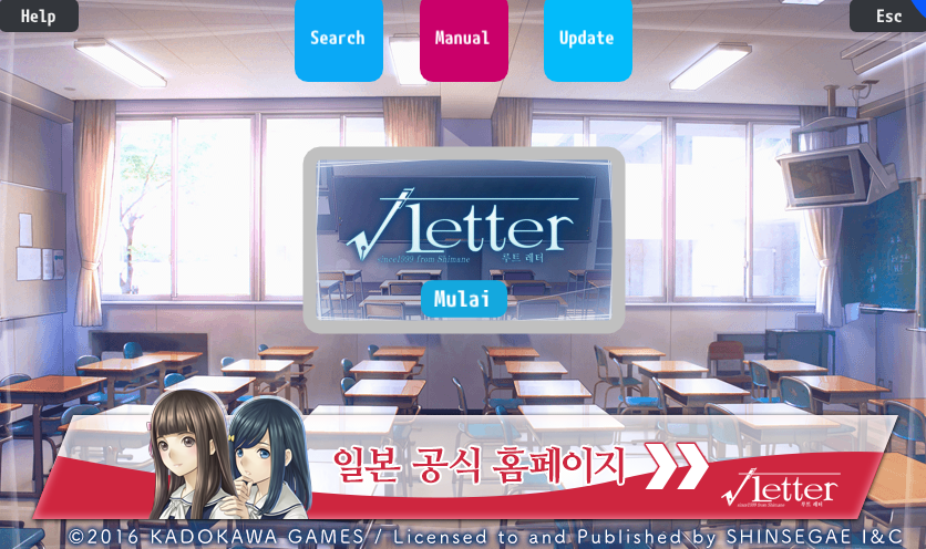 플스 비타 정발판