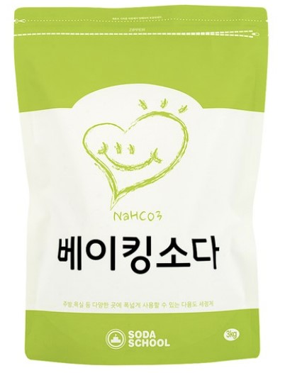 베이킹 소다 이미지