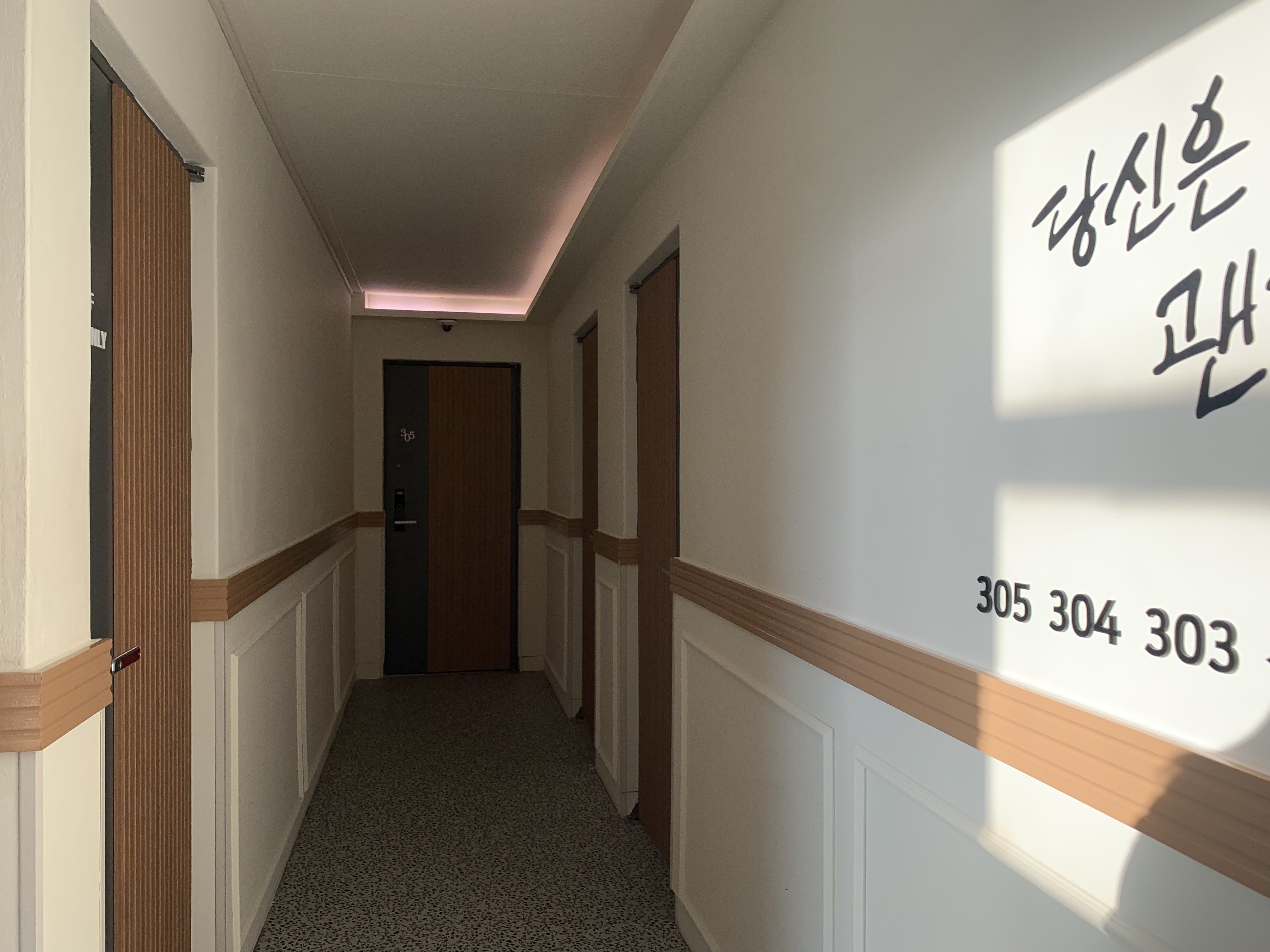 묵호 오션뷰 숙소 어달을담다 후기🌊 통창뷰에 청결까지 완벽한 펜션 추천!