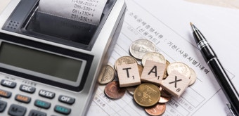 연말정산 간소화 서비스 3분 완벽 정리