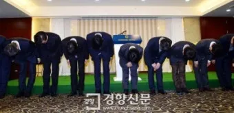 사과 인사 잘못을 바로잡는 표현 상대 마음 다독이는 문장_5