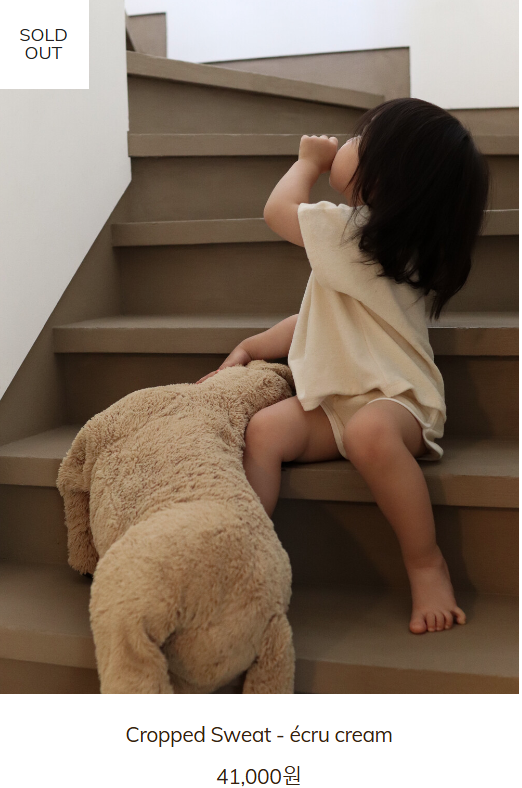 &ldquo;육아 필수템 얼쓰빕, 품절 이유는? 빕켓팅 성공법부터 인기 색상까지 전부 알려드림&rdquo;