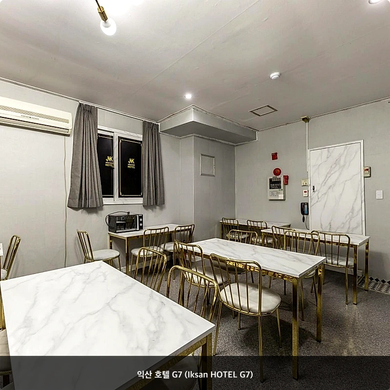 익산 호텔 G7 (Iksan HOTEL G7)_5