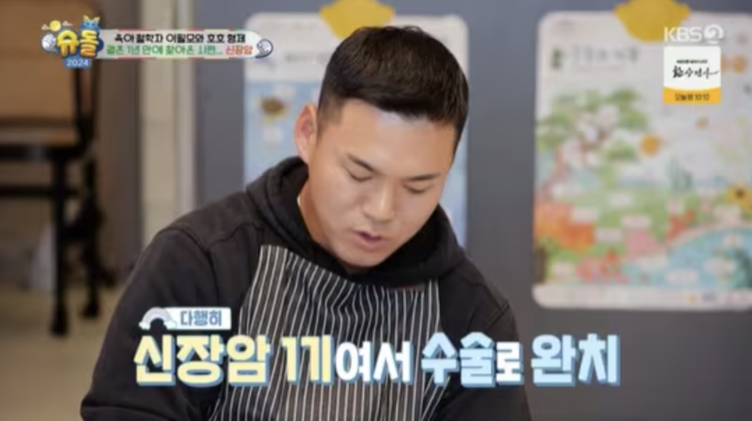 가수-이정(천록담)