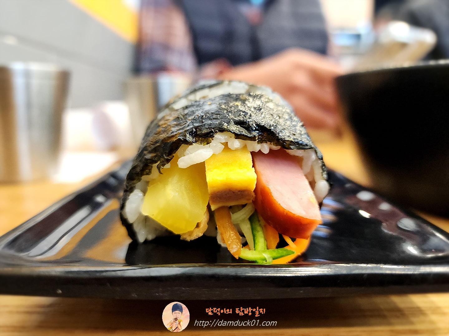얌샘김밥