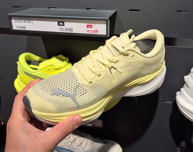 퓨마 디비에이트 나이트로 3의 NITROFOAM 미드솔