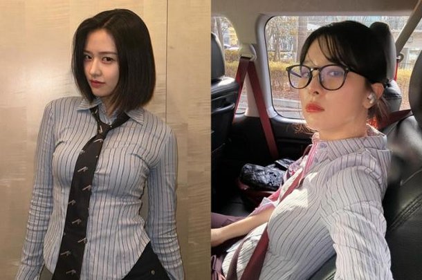 긱시크 룩 안경 패션 의미 아이브 안유진