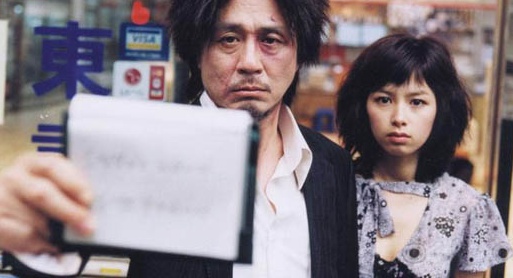 올드보이 영화속 한 장면