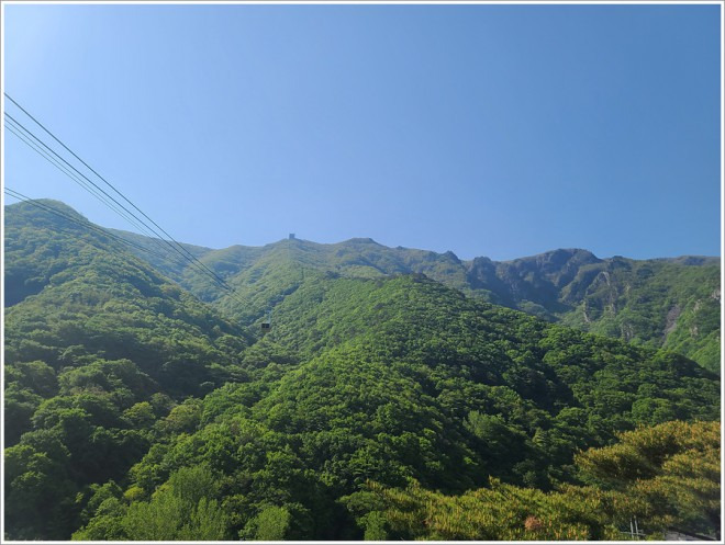 천황산 케이블카