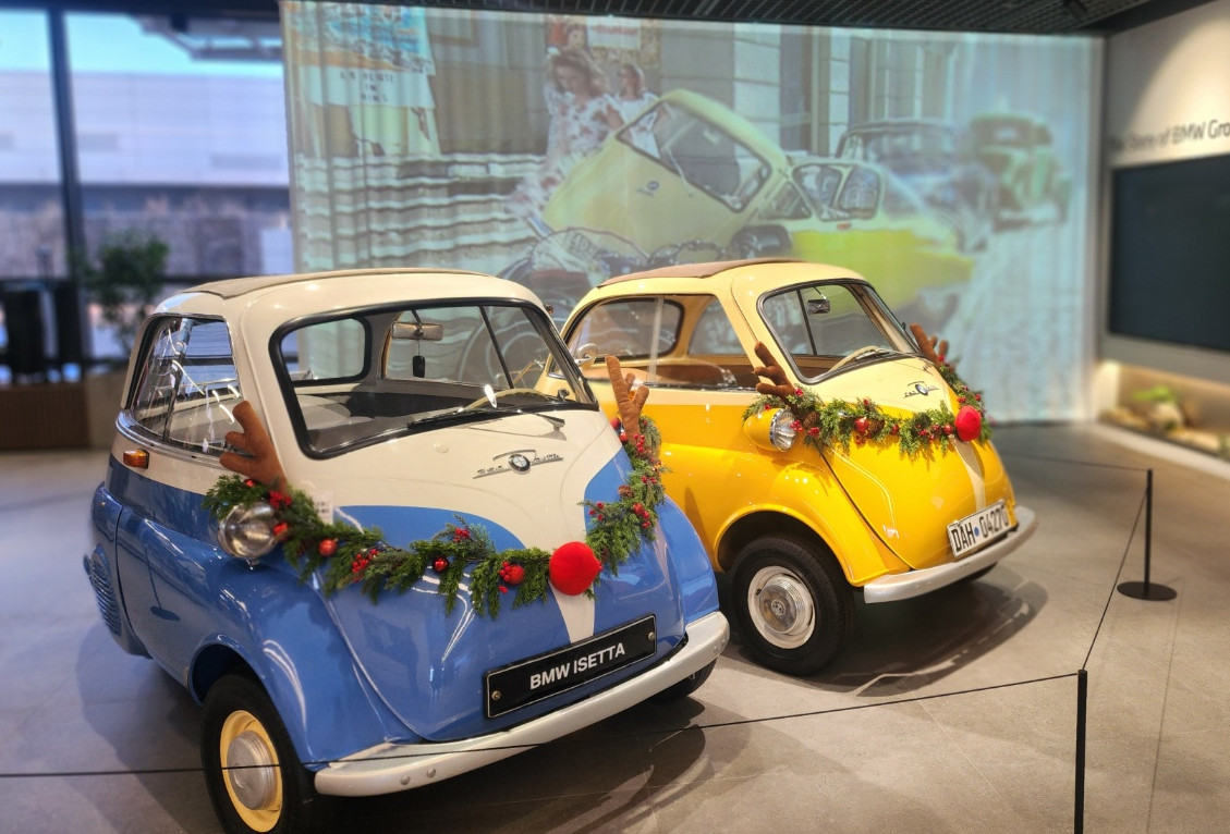 크리스마스 행사