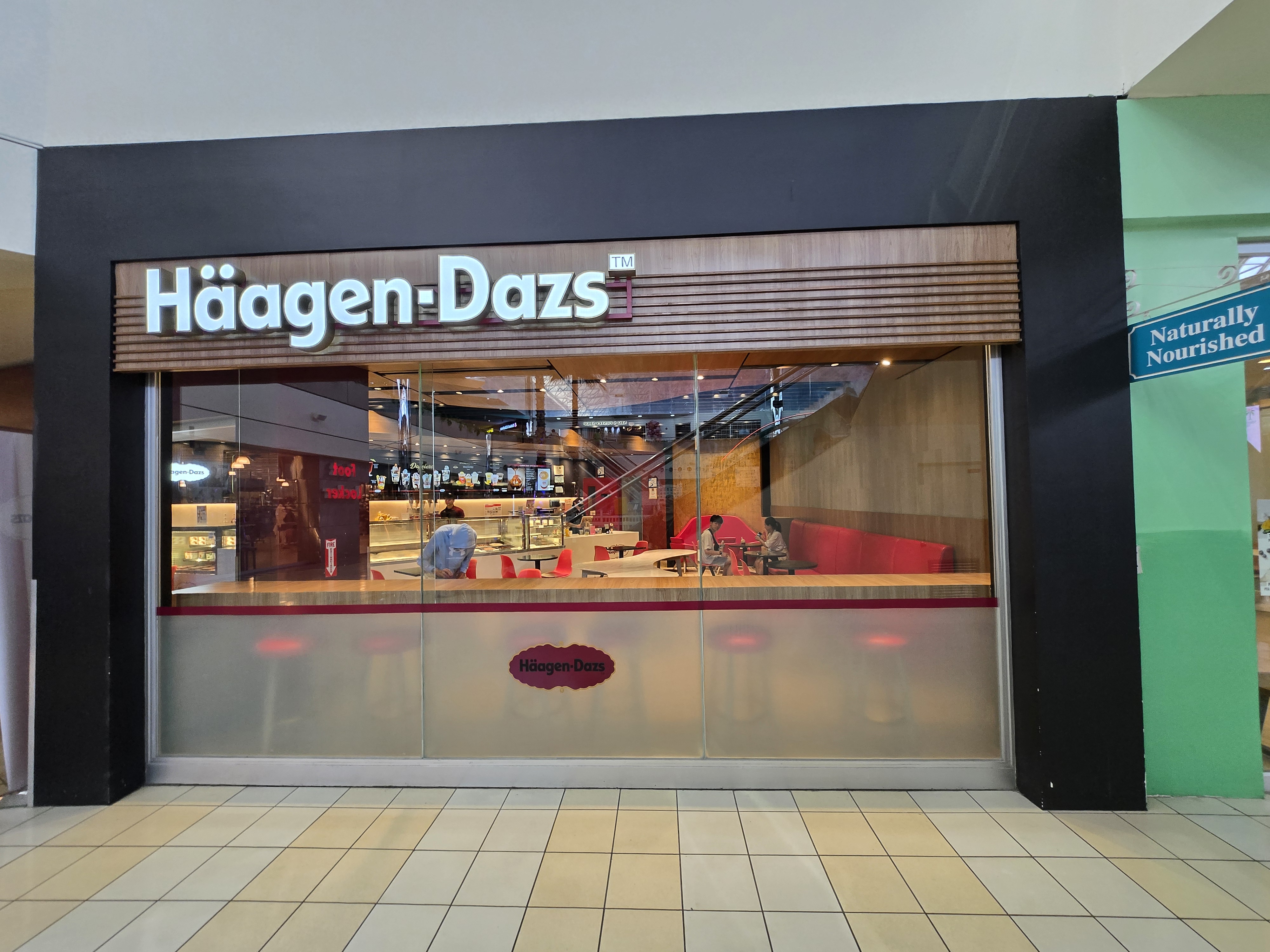 괌 마이크로네시아몰 하겐다즈