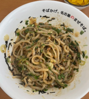 황리단길맛집