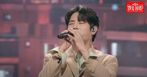 사랑했어요 (김중연)