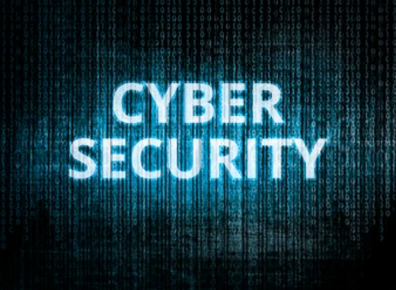 사이버 보안에 대한 로고