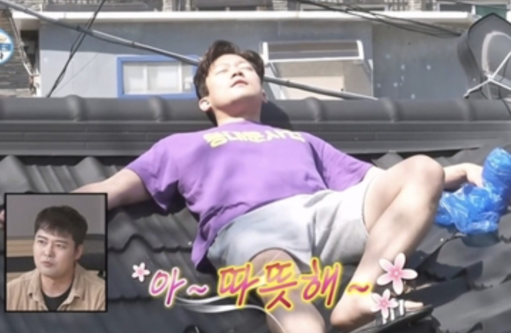 김대호 단독주택