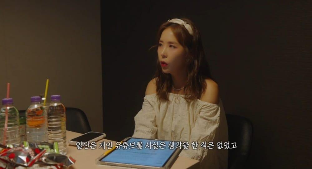 코요태 신지 개인 유튜브 채널 개설