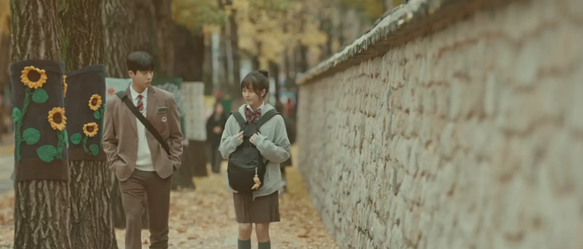 드라마 우연일까 촬영지 정동길