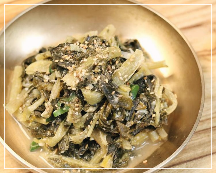 시래기-효능