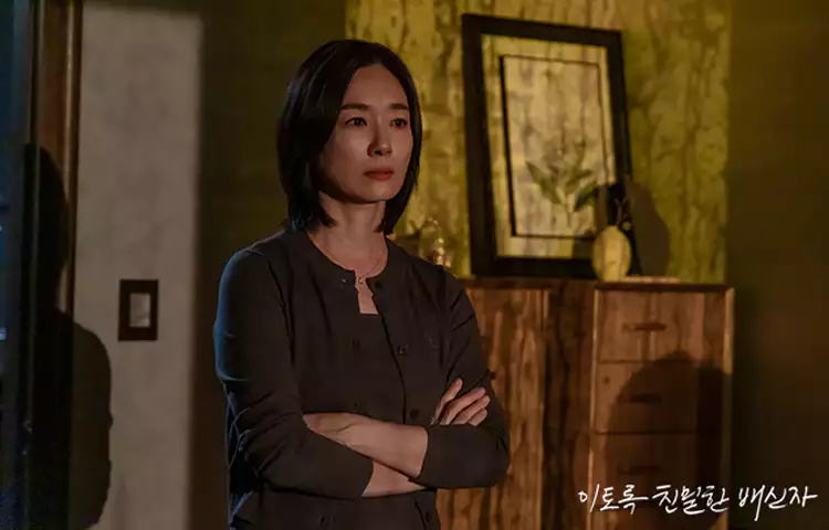 이토록-친밀한-배신자-원작-1회-4회-줄거리-등장인물-설명-이미지