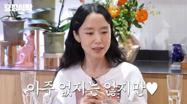 전도연 요정재형 영화 리볼버 임지연 남편 결혼