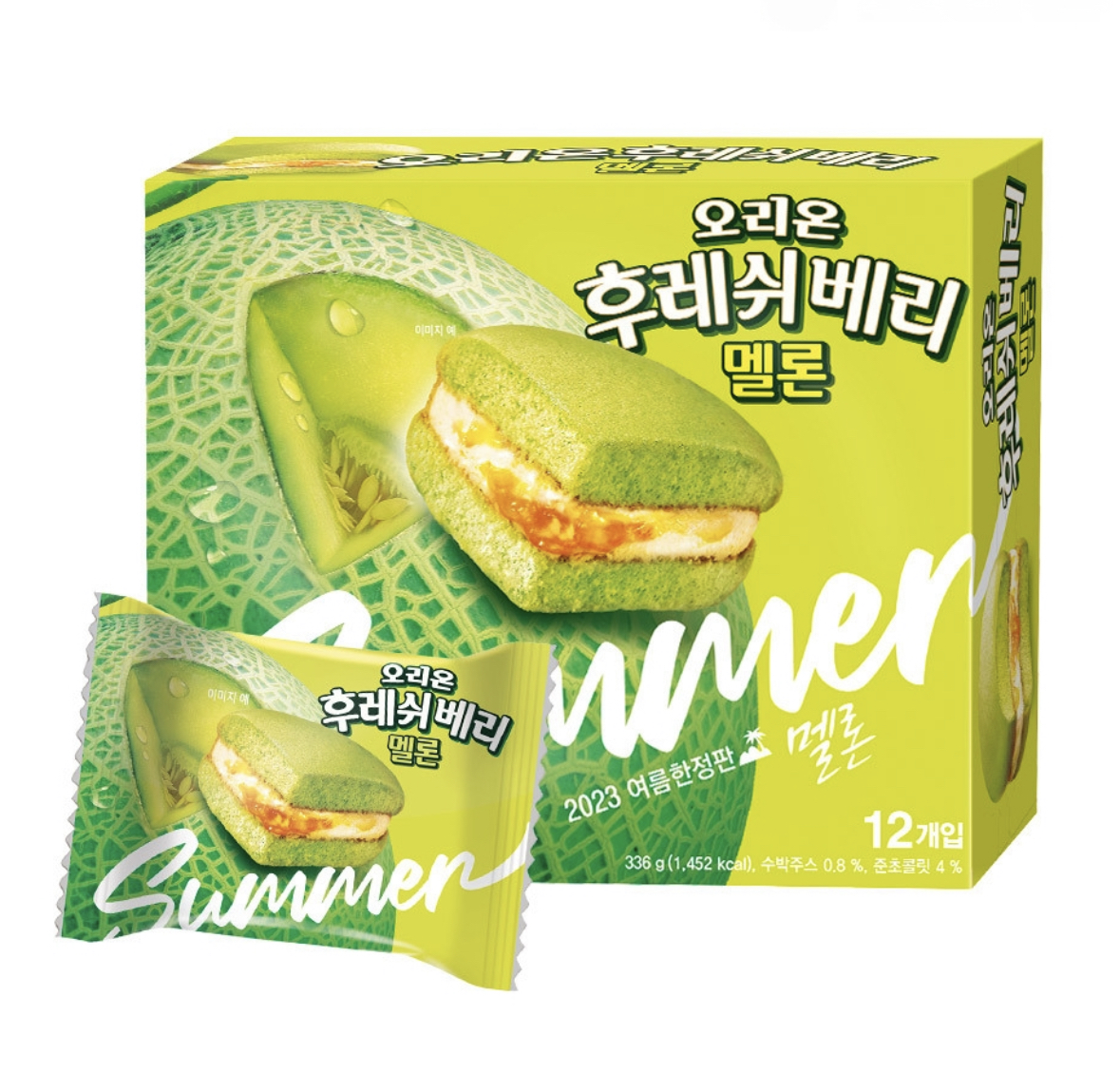 오리온-수박맛-초코파이-후레쉬베리-멜론