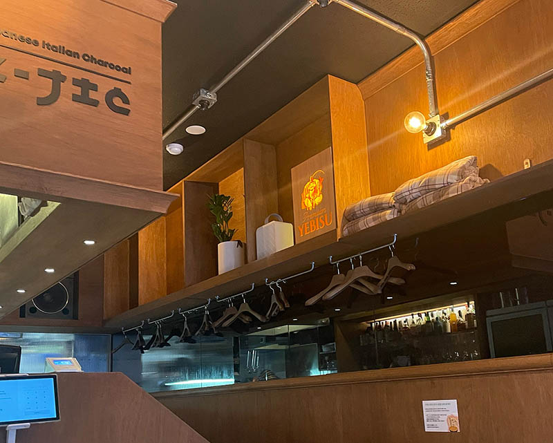 분당 판교 퓨전 일식 '지직'