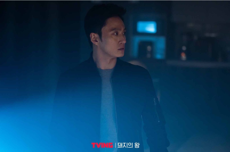 티빙 오리지널 드라마 [돼지의 왕]