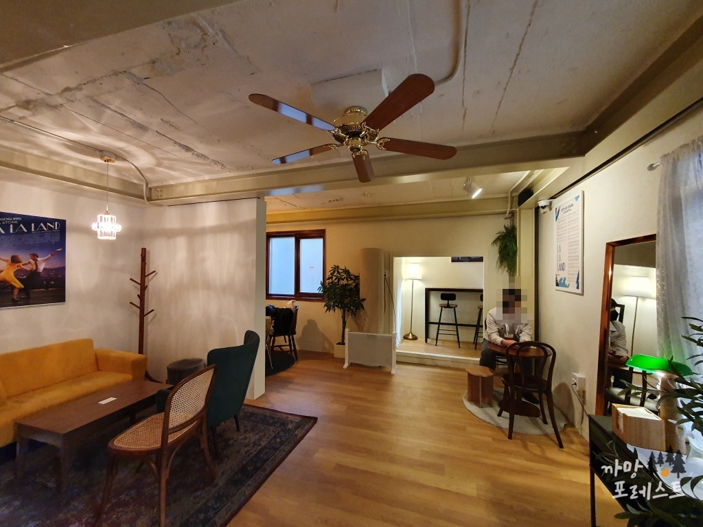 에버애프터 분위기