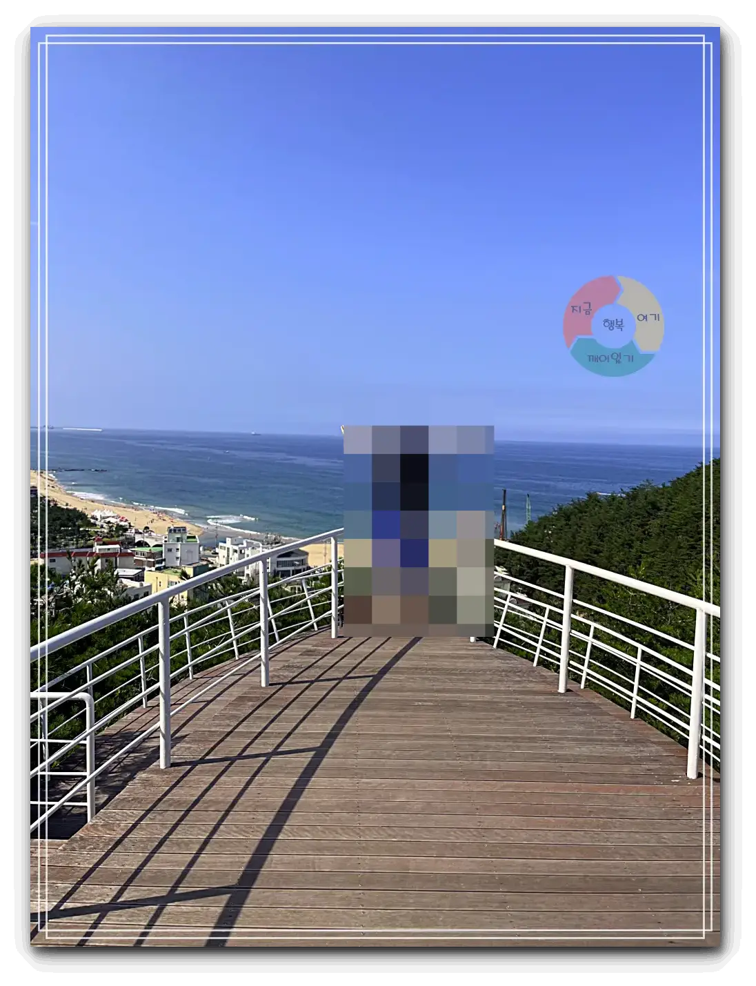 썬크루즈호텔_타이타닉-배모서리-푸른바다배경