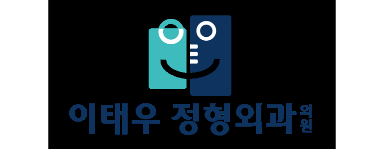 제주 제주시 정형외과