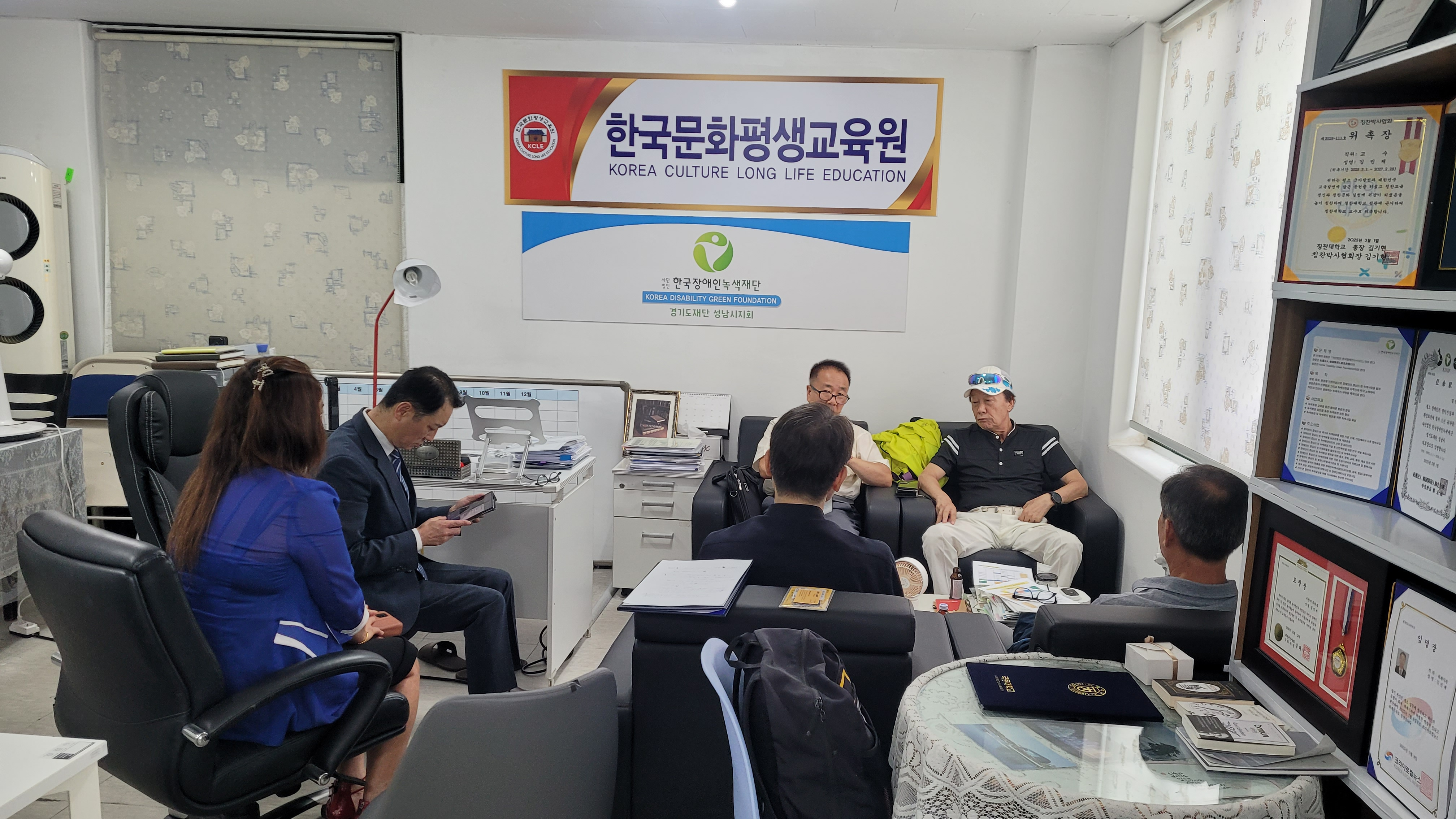 장애인 권익 향상 위한 첫 걸음…한장녹 성남지회 제1차 임원회의 개최